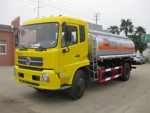 <span class=keywords><strong>Camion</strong></span>-citerne Dongfeng 6x4 de 25 000 litres pour le Congo - Product Image 4