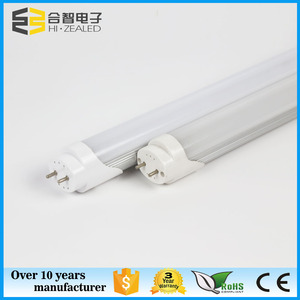 新しい<span class=keywords><strong>led</strong></span>ライト乳白<span class=keywords><strong>tube8</strong></span>を閉じた孤立導かれた管の品質600mm60cm主導のミニチューブライト - Product Image 4