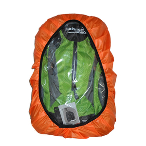 <span class=keywords><strong>Mochila</strong></span> impermeable para exteriores, funda trasera para la lluvia - Product Image 4