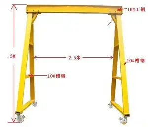 Piccola gru a cavalletto monotrave per piccola stanza piccola gru a cavalletto portatile piccola gru a cavalletto mobile 1 ton 2 ton