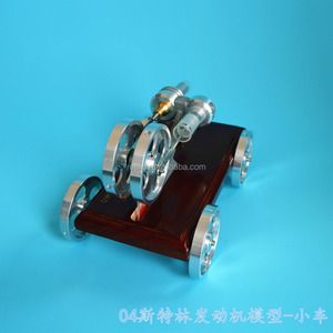 Modèle de <span class=keywords><strong>voiture</strong></span> à <span class=keywords><strong>moteur</strong></span> <span class=keywords><strong>Stirling</strong></span> HM-XC-01 - Product Image 4