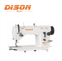 Machine à Coudre Industrielle Zigzag 20U63DZ, Point Zigzag