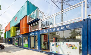 Piggy bank Italy European style Steel prefab container single home mobile tags on sale Philippines - Product Image 1