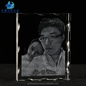 Laser Gravé Photo Cristal Cube en soit l'orientation horizontale ou verticale