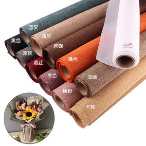 48cm 5 Yards Poly Burlap Mesh Rolls for Flower <strong>Wrapping</strong> <strong>Paper</strong> <strong>Wedding</strong> - Product Image 5