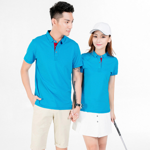 Custom Logo Breathable Dry Fit Combed Cotton <strong>Short</strong> <strong>Sleeve</strong> Blank Polo T <strong>Shirt</strong> for Man - Product Image 2
