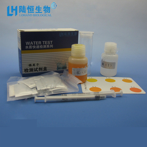 <span class=keywords><strong>Nickel</strong></span>-Testkit mit PAN-Methode (LH2025) - Product Image 6