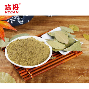 ผงใบกระวาน - Product Image 3