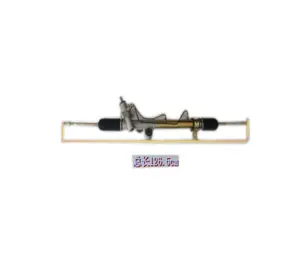 3411110BP01XA Tie Rod Assy for Great wall wingle 3