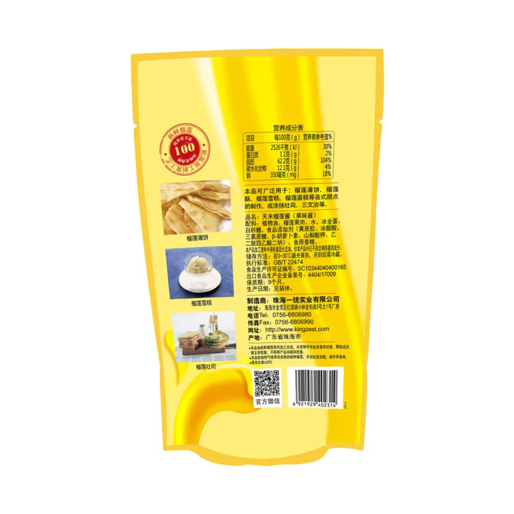 Chinês fábrica Vendas Quentes Frescos Halal Durians Fresco Pasta