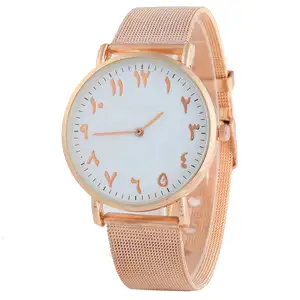 免费送货热卖 OEM 阿拉伯数字中性手表玫瑰金镀金属网带手表 MM042
