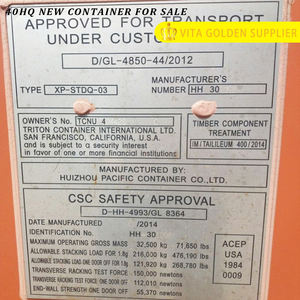 गुआंगज़ौ दूसरा हाथ 40HQ शिपिंग कंटेनर की आपूर्ति - Product Image 4