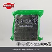 Halal <span class=keywords><strong>sushi</strong></span> <span class=keywords><strong>nori</strong></span> yaki à approvisionnement un bon <span class=keywords><strong>sushi</strong></span> <span class=keywords><strong>nori</strong></span> algues rôties prix - Product Image 5