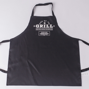 Por encargo delantales de cocina delantal industrial para la industria alimentaria - Product Image 1