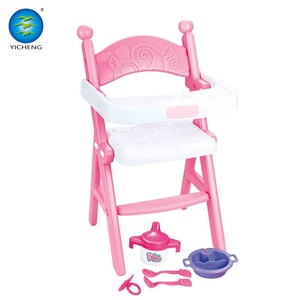 Jouets de berceau pour enfants, meubles de maison de poupée, simulation - Product Image 6