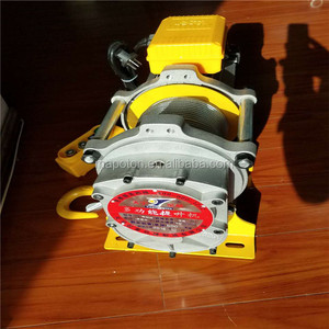 Diskon Besar Harga Pabrik Kerekan Listrik Kecil 220V - Product Image 3