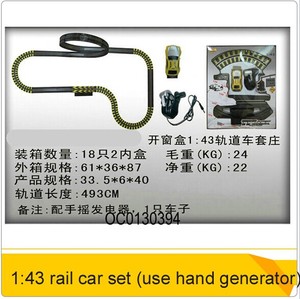 Caliente 2014 1:43 autovía eléctrica con generador de mano oc0130394 - Product Image 1