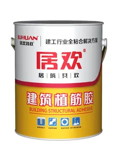 JUHUAN good insulation construction marble glue for building mastic beige adhesive