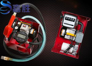 AC 12V conjunto <span class=keywords><strong>de</strong></span> <span class=keywords><strong>bomba</strong></span> Diesel <span class=keywords><strong>Bomba</strong></span> <span class=keywords><strong>de</strong></span> transferencia <span class=keywords><strong>de</strong></span> combustible <span class=keywords><strong>de</strong></span> la <span class=keywords><strong>bomba</strong></span> <span class=keywords><strong>de</strong></span> combustible Diesel - Product Image 2