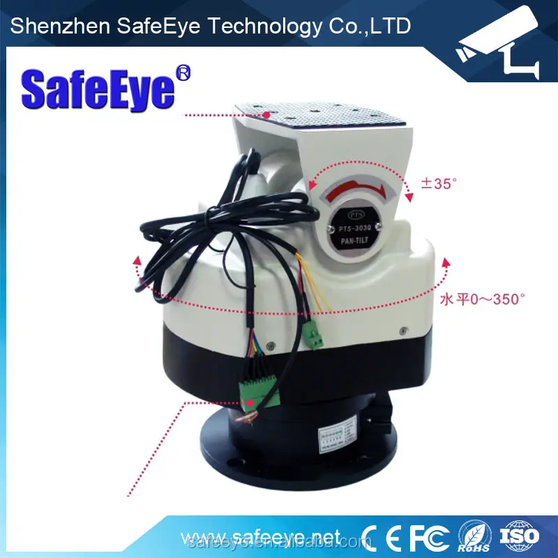 CCTV weatherproof pan tilt motor mount pan tilt head control built-in decoder 485