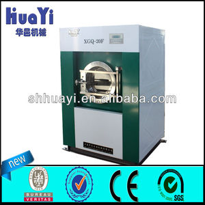 Cinco programas de lavado industrial lavadoras sudáfrica - Product Image 4