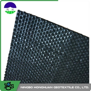 Géotextile 150g-185g-<span class=keywords><strong>200g</strong></span>-240g - Product Image 3