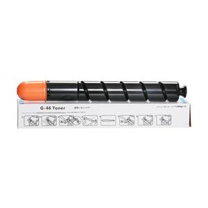 حبر ناسخة G46/GPR31/EXV29, لتصوير RUNNER ADVANCE C5035/C5030 - Product Image 6
