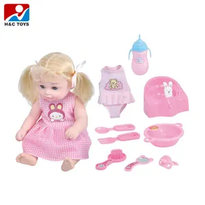 12 inch girl pee and drink milk baby dolls for sale cheap HC393257