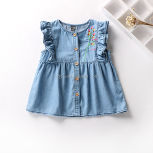 Abiti in Cotone per Neonati, Vestito per Bambine con Maniche a Sbuffo - Product Image 2