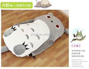 Bonne Qualité <span class=keywords><strong>Totoro</strong></span> <span class=keywords><strong>Lit</strong></span> Matelas de Couchage Double Épaisseur Sac Peut Être Personnalisé - Product Image 4
