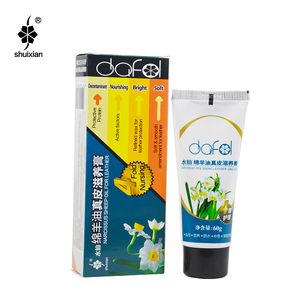 <span class=keywords><strong>Crema</strong></span> <span class=keywords><strong>para</strong></span> <span class=keywords><strong>Zapatos</strong></span> Negra Shuixian de 60g <span class=keywords><strong>para</strong></span> Limpiar y Acondicionar Superficies de Cuero Suave - Product Image 2