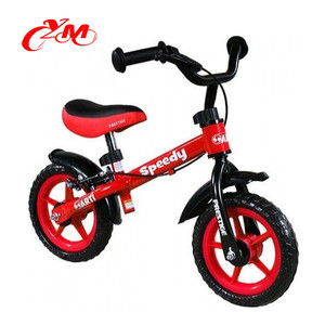 Alibaba CE vélo équilibre image équilibre métal matériel/équilibre vélo 2 vieux enfants viennent <span class=keywords><strong>de</strong></span> chinois usine nouvelle - Product Image 1