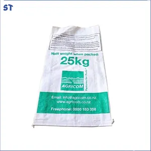 גאנה pp ארוג 5kg 10kg 20kg 25kg לעיטור פלסטיק אורז תיק