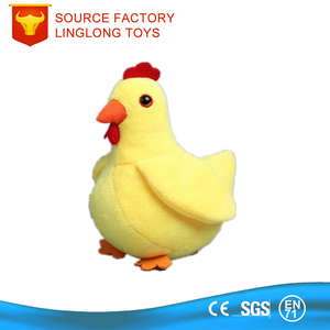 Personaje de dibujos animados de felpa corta de 20CM 8 ''Tren electrónico amarillo Gallina Maumet - Product Image 5