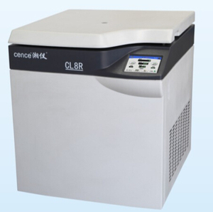CL8R <span class=keywords><strong>Super</strong></span>-capacidade de Centrífuga Refrigerada - Product Image 2