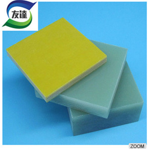 Junta de fibra de vidrio epoxi fibra de vidrio G10 4x8 FR4 lamina para barcos y <span class=keywords><strong>el</strong></span> aislamiento <span class=keywords><strong>el</strong></span>éctrico - Product Image 4