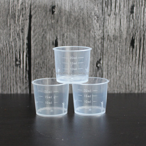 20 Ml Vloeibare Geneeskunde Orale Vloeibare Pp Kleine Plastic Maatbeker MC-12Z - Product Image 3