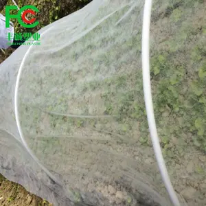 PP agricultural nonwoven fabric/pp non woven/crop row cover