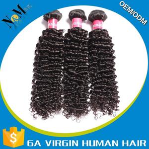 La fuente del fabricante del pelo humano <span class=keywords><strong>madureira</strong></span> - Product Image 1