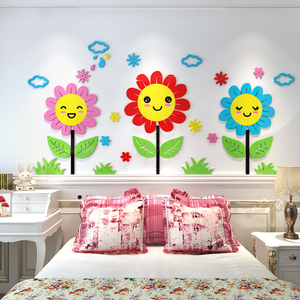 3d Girasole Sole Autoadesivo Della Parete Per La Casa Decalcomania Acrilico Soggiorno <span class=keywords><strong>camera</strong></span> <span class=keywords><strong>Da</strong></span> <span class=keywords><strong>Letto</strong></span> art Immagine Murales - Product Image 2