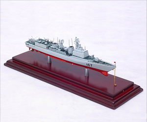 Yacht moderne à échelle 1/100, modèle de bateau RC - Product Image 2
