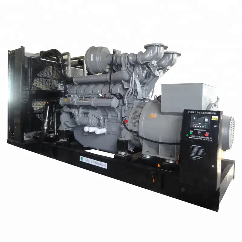 Diesel Generator Lister 1104A-44TG2 Lower Price Factory Direct Sale 70KW 87.5KVA AC Three Phase
