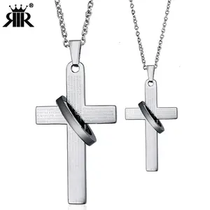 旧货祈祷戒指与十字链圣经钛磁性项链链男士项链十字不锈钢