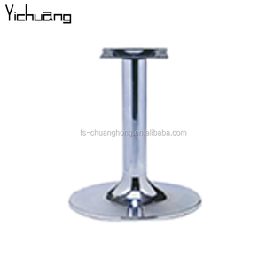 قاعدة طاولة معدنية قوية قابلة للطي من الفولاذ المقاوم للصدأ YC-0880 بتصميم عصري للاستخدام في المطاعم والفنادق - Product Image 1