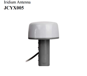 JCYX005, alta calidad, bajo precio, 1616 ~ 1626,5 MHz, <span class=keywords><strong>antena</strong></span> satélite de iridio, envío <span class=keywords><strong>gratis</strong></span> - Product Image 4