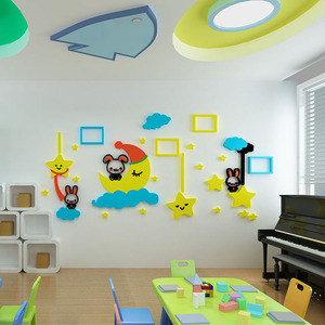 Adhesivo Decorativo de Pared con Marco de Fotos de Estrellas y Lunas en Acrílico 3D, Nuevo Diseño, Ideal para la Decoración de la Habitación del Bebé - Product Image 2