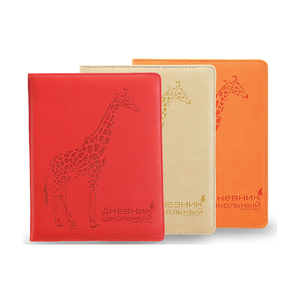 80 pages <span class=keywords><strong>blanches</strong></span> recouvertes d'un cahier avec des pages jaunes - Product Image 4