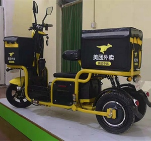 Da asporto bicicletta elettrica a tre ruote <span class=keywords><strong>auto</strong></span> batteria anti-skid anti-reverse consegna <span class=keywords><strong>auto</strong></span> take-out speciale consegna <span class=keywords><strong>auto</strong></span> - Product Image 3