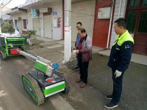 Cao Su Theo Dõi <span class=keywords><strong>Robot</strong></span> Nền Tảng - Product Image 3