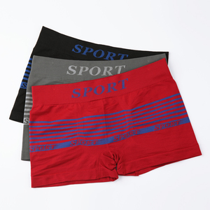 Tùy Chỉnh Eo Ban Nhạc Đàn Hồi Mens Sport Boxer Briefs Boxer Quần Short Cho Nam Giới Đồ Lót - Product Image 1
